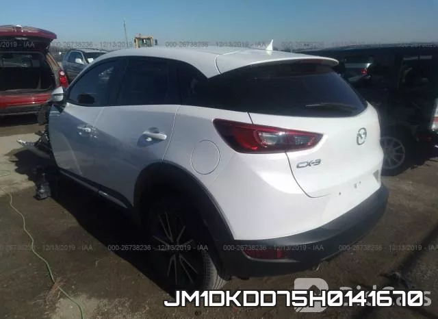 JM1DKDD75H0141670 фото 4