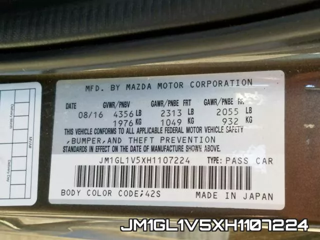 JM1GL1V5XH1107224 фото 2