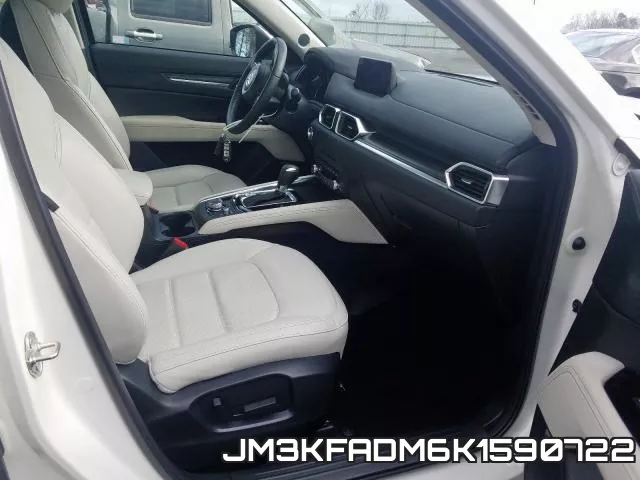JM3KFADM6K1590722 фото 6