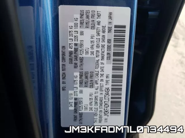 JM3KFADM7L0734494 фото 2