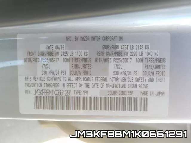JM3KFBBM1K0661291 фото 2