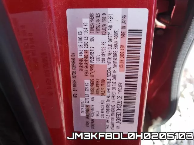 JM3KFBDL0H0205103 фото 2