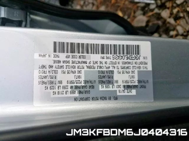 JM3KFBDM6J0404316 фото 2