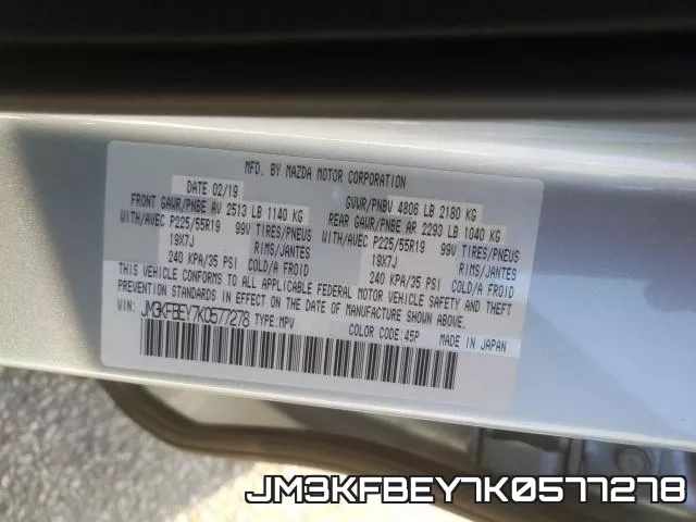 JM3KFBEY7K0577278 фото 2