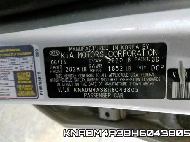 KNADM4A38H6043805 фото 2