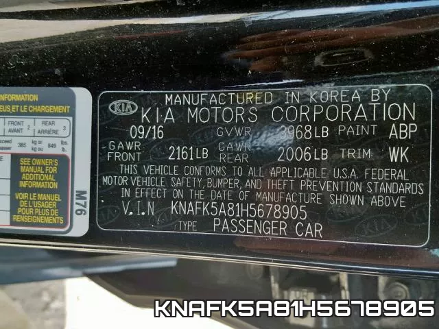 KNAFK5A81H5678905 фото 2