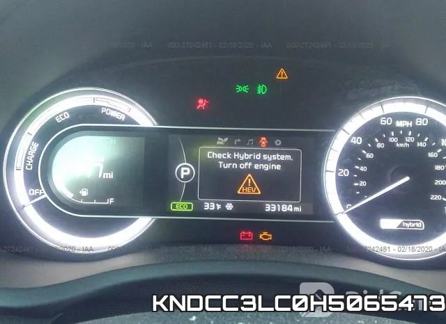 KNDCC3LC0H5065473 фото 8