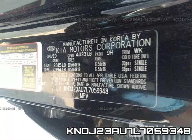 KNDJ23AU7L7059348 фото 10