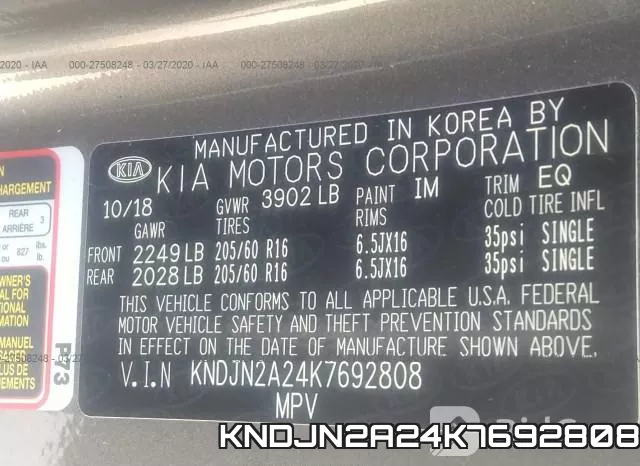 KNDJN2A24K7692808 фото 10