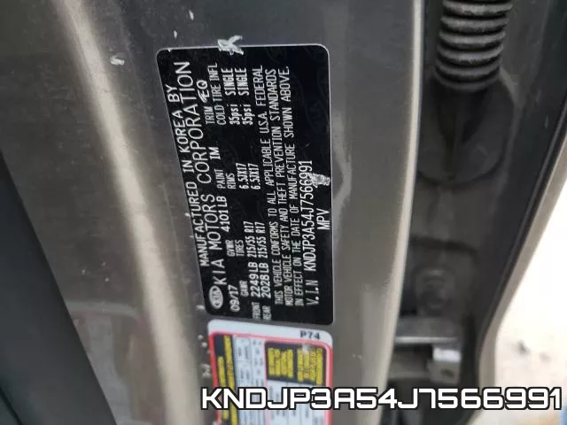 KNDJP3A54J7566991 фото 2