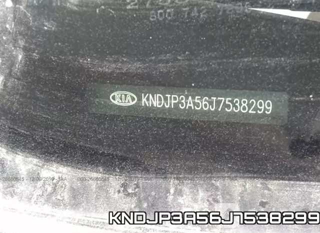 KNDJP3A56J7538299 фото 10