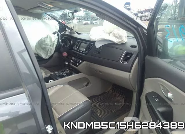 KNDMB5C15H6284389 фото 6