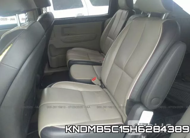 KNDMB5C15H6284389 фото 9