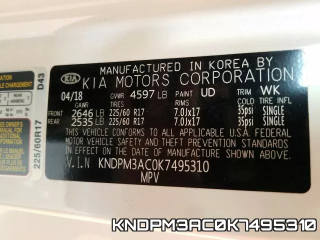 KNDPM3AC0K7495310 фото 2