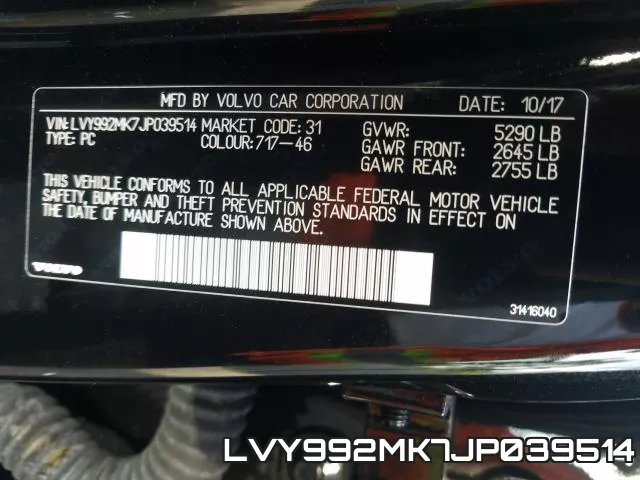 LVY992MK7JP039514 фото 2
