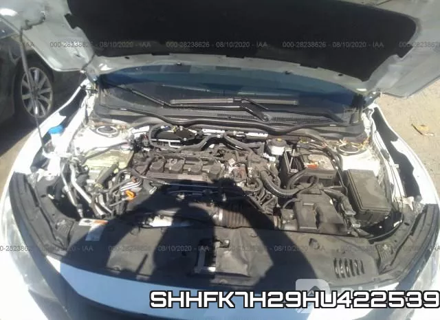SHHFK7H29HU422539 фото 2