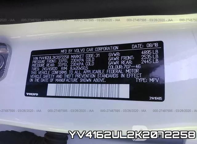 YV4162UL2K2072258 фото 10