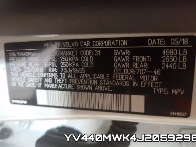 YV440MWK4J2059296 фото 2