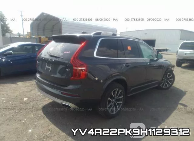 YV4A22PK9H1129312 фото 5