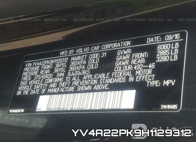 YV4A22PK9H1129312 фото 10