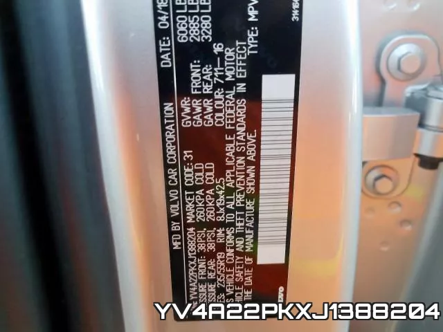 YV4A22PKXJ1388204 фото 2