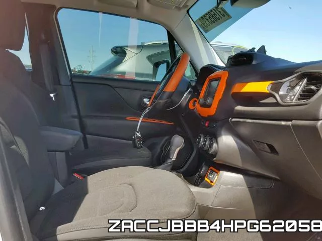 ZACCJBBB4HPG62058 фото 6