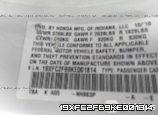 19XFC2F69KE001814 фото 10