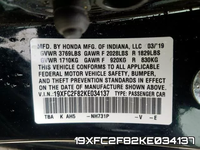 19XFC2F82KE034137 фото 2