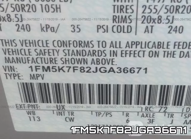1FM5K7F82JGA36671 фото 10