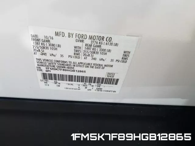 1FM5K7F89HGB12865 фото 2
