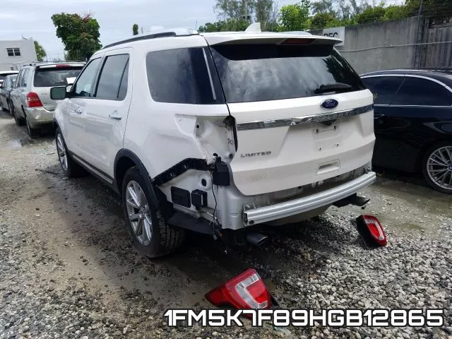 1FM5K7F89HGB12865 фото 4