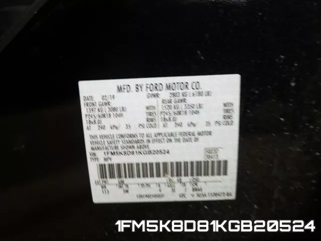 1FM5K8D81KGB20524 фото 2