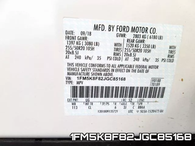 1FM5K8F82JGC85168 фото 2