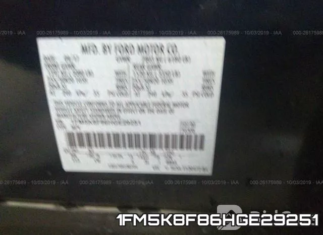 1FM5K8F86HGE29251 фото 10