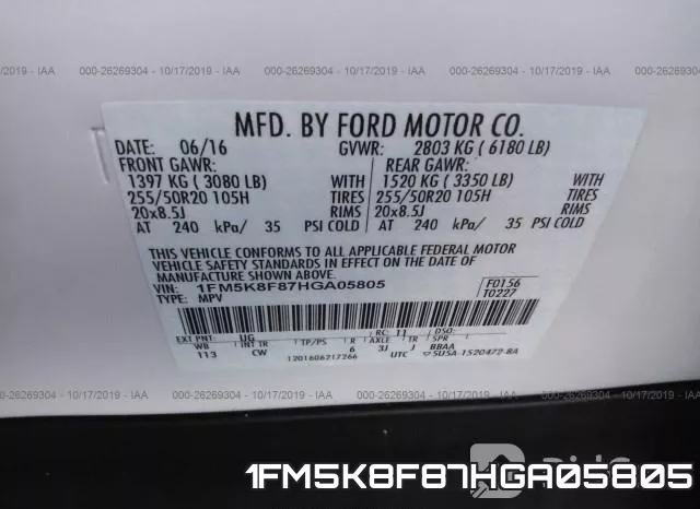 1FM5K8F87HGA05805 фото 10