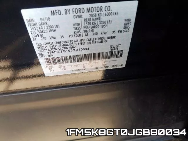 1FM5K8GT0JGB80034 фото 2