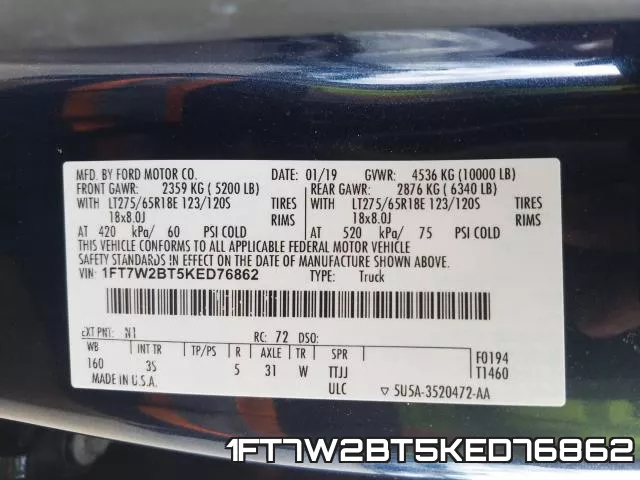 1FT7W2BT5KED76862 фото 2