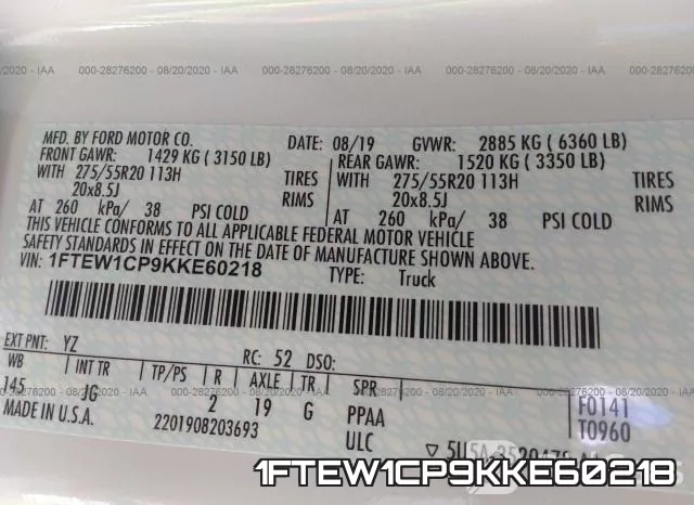 1FTEW1CP9KKE60218 фото 10