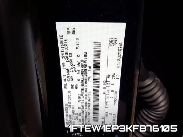 1FTEW1EP3KFB76105 фото 2