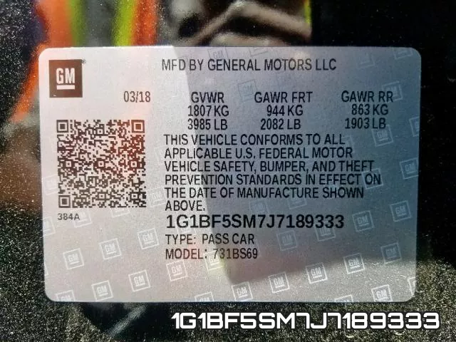 1G1BF5SM7J7189333 фото 2