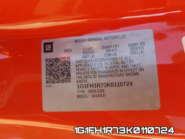 1G1FH1R73K0110724 фото 2
