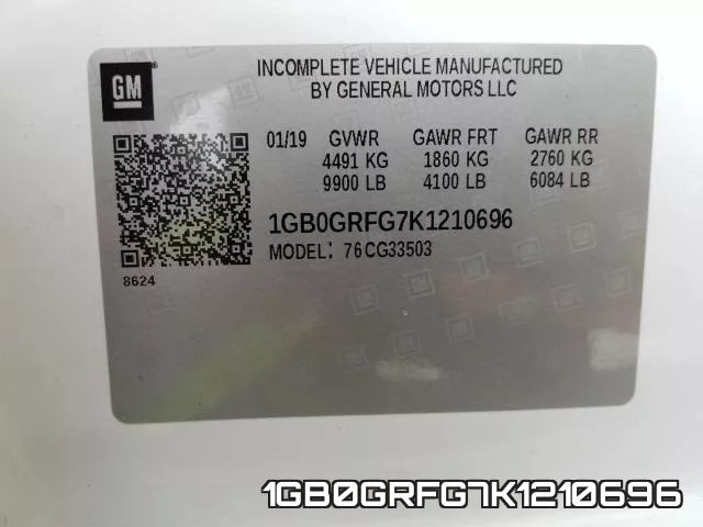 1GB0GRFG7K1210696 фото 2