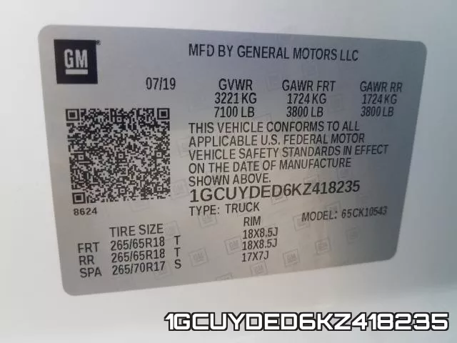 1GCUYDED6KZ418235 фото 2
