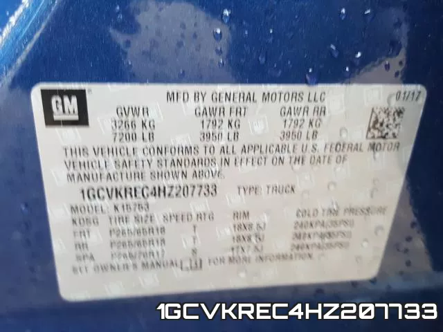 1GCVKREC4HZ207733 фото 2