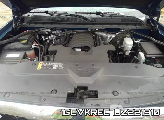 1GCVKREC7JZ221910 фото 2