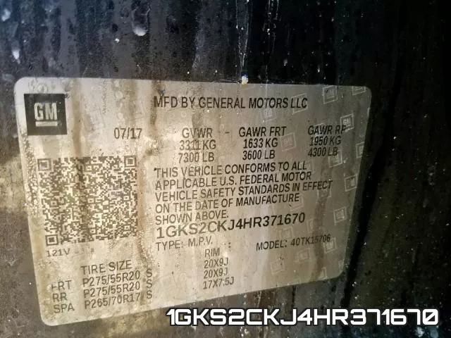 1GKS2CKJ4HR371670 фото 2