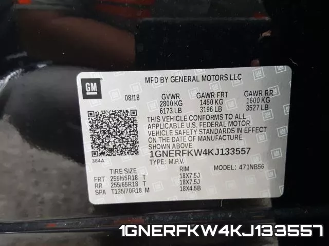 1GNERFKW4KJ133557 фото 2