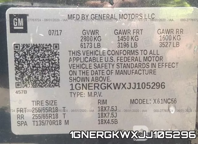 1GNERGKWXJJ105296 фото 10
