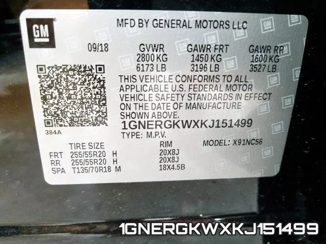 1GNERGKWXKJ151499 фото 2