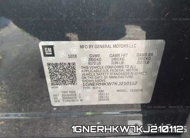 1GNERHKW7KJ210112 фото 10